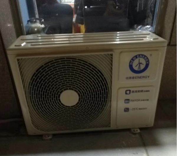 空调制热效果差，河南一商铺选择雷竞技raybet官网入口空气源热泵热风机