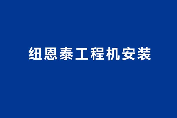 雷竞技raybet官网入口(中国游)官方网站