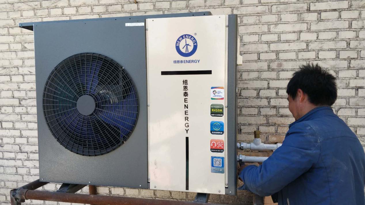 甘肃2019年完成清洁能源刷新30万户，热泵采暖成市场新选择